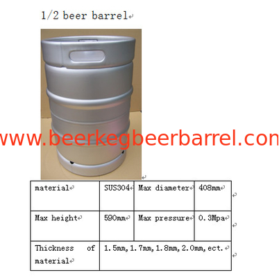 15.5gallon US beer barrel keg with Micro Matic D type spear, for beer storage