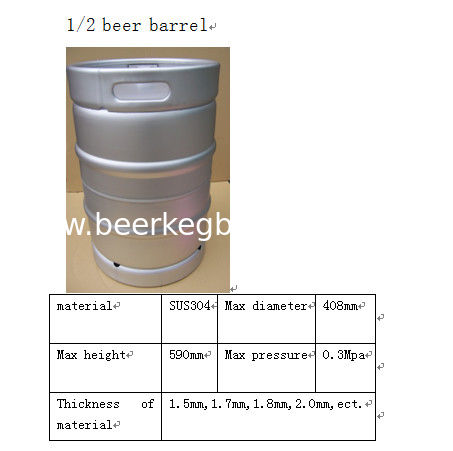 15.5gallon US beer barrel keg with Micro Matic D type spear, for beer storage